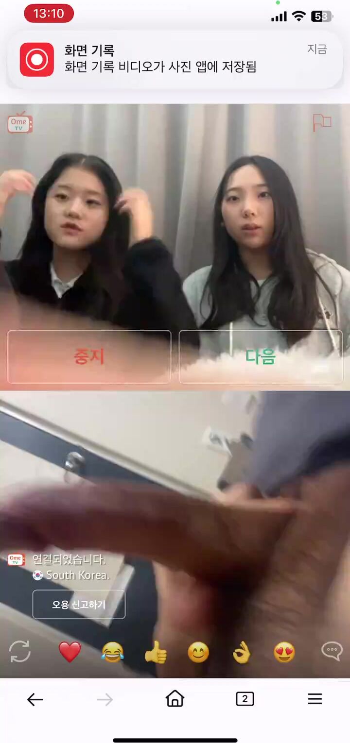 영통 자지보여주기 korean porn vip (5)