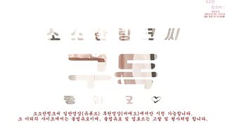 후원 22211 스쿼트 1