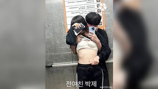 옆동네 최신 신작