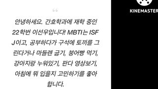 ㄹㅈㄷ 갱갱뱅뱅