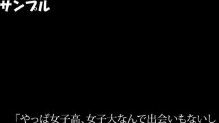 夢の劇場・・第二章パート2。純真無垢な彼女が初めてを超えた次の日・・、至高の快楽に抗えず・・その身体は震え jav jvip (1)