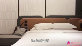 chn25110704 china