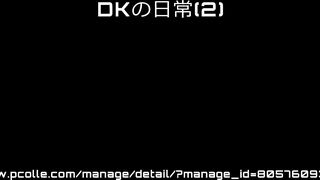 [4K]えちえちJK盗撮No.121 voyeur jp