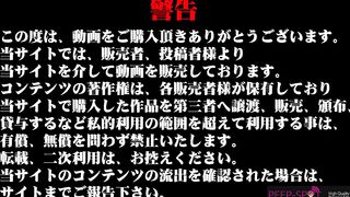 真後ろに具を完全捉えた【神降臨 Vol.132】 voyeur jp 4