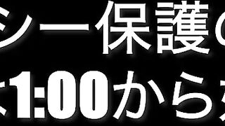 FC2PPV 4848581 【200本限定.価格】Ｈカップのミサイルおっぱいを持つアパレル店員は夜の接客もお上手です。セフレで培ったスキルでのパイズリで無限射精！？Ｈカップが脳から離れず jav