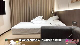chn26030106 china