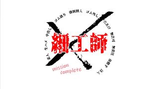 処女を捧げた１０代女子と再び　ラブ調教でゴムなどすでに眼中になし。生ハメ中出しはすでにデフォ jvip