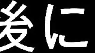 【超希少・激レア】 削除覚悟の100GB。素人パパ活の裏側を収めた個人撮影流出データ、期間限定公開 - jvip 120526 415