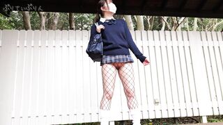 ぷりぷりJK46【超傑作】美デカ尻美マンの美アナル正統派女子！公園でアナルお〇んこ大解放ノーパン網タイツの隙間から塗りまくり! jvip