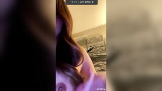 팬방에서 다 보여주는 가인잉~ korean porn vip