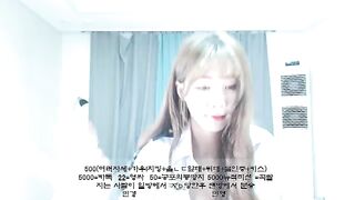 KOREAN BJ 2017090101 korean bj 001