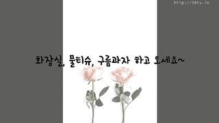 KOREAN BJ 2017091904 korean bj 001