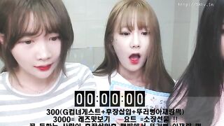 KOREAN BJ 2017091905 korean bj 002