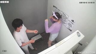 [신작] 포토부스 장면 6개. 여자친구가 말 안 들으면 사타구니 때려주기. 가슴 큰 산타클로스 korean porn vip ipcam