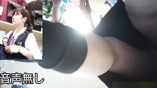 働くお姉さん28 モールスタッフ voyeur jp
