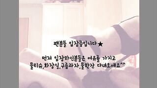 KOREAN BJ 2017100201 korean bj 001