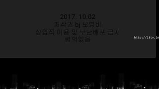 KOREAN BJ 2017100507 korean bj 001