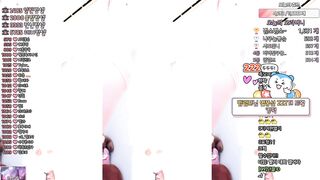 나무늘봉순 260605 밑캠 korean bj 2
