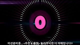 팬방에서 오일을 뒤집어 쓰는 김핑크 korean porn vip