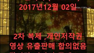 KOREAN BJ 2017120702 korean bj 001