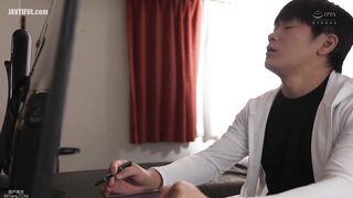 URE-139 The Housewives In The Neighborhood Association Were Very Horny Reducing Mosaic JAV