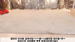 KOREAN BJ 2018011910 korean bj 001