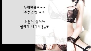 KOREAN BJ 2018020507 korean bj 001