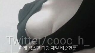 라방 포함 쿠치 풀팩 korean porn (4)