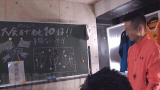 EROS – R18放課後マン汁教室 gays