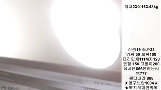 KOREAN BJ 2018031709 korean bj 001
