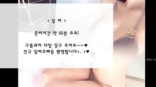 KOREAN BJ 2018032409 korean bj 001