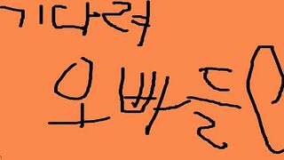 KOREAN BJ 2018033104 korean bj 001