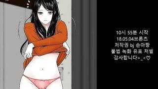 KOREAN BJ 2018050803 korean bj 001