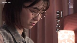 CJOD-394 A liberal arts girl straddled me and I couldn't move, and... Reducing Mosaic JAV